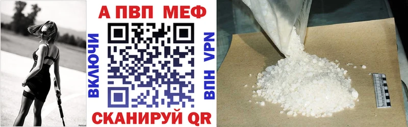 Где купить наркотики Верхоянск Cocaine Псилоцибиновые грибы Каннабис