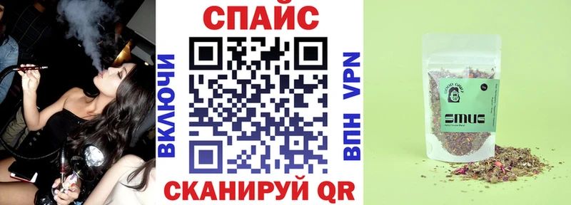 где найти   Верхоянск  Бутират бутик 