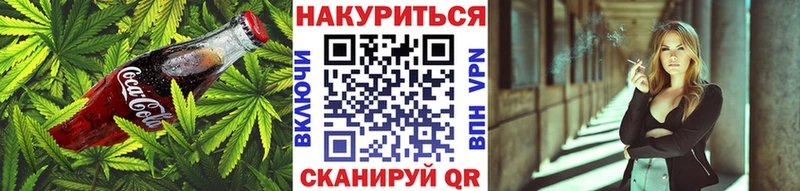 даркнет сайт  omg онион  Canna-Cookies конопля  Верхоянск 