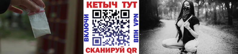 купить закладку  hydra вход  КЕТАМИН ketamine  Верхоянск 
