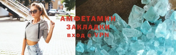 дмт Кодинск