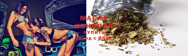 молекула духа Корсаков