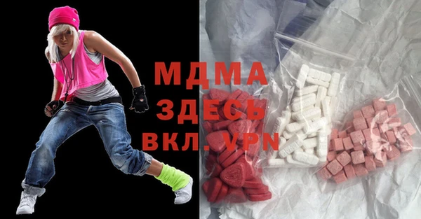 дмт Кодинск