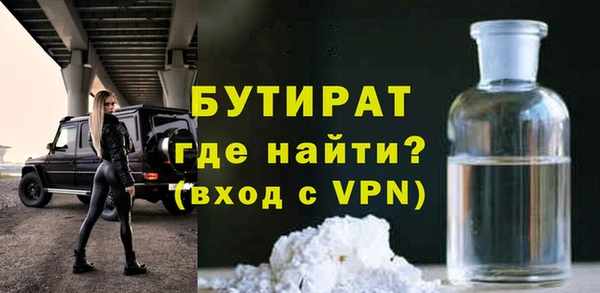 MESCALINE Козловка