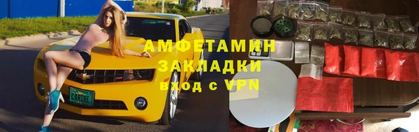 мефедрон мука Апатиты