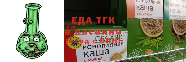 стафф Коряжма