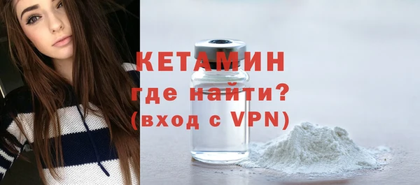 дмт Кодинск
