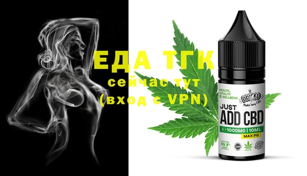 мефедрон мука Апатиты