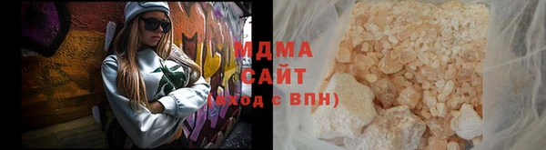 ALPHA PVP Костерёво