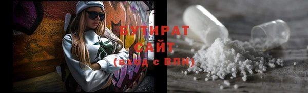 бошки Козельск