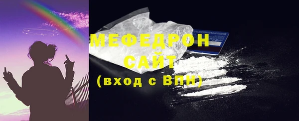 бошки Козельск