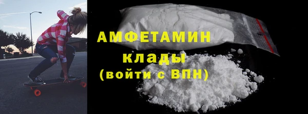 молекула духа Корсаков