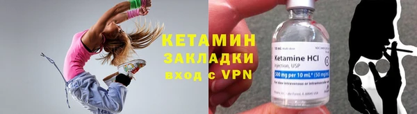 ALPHA PVP Костерёво