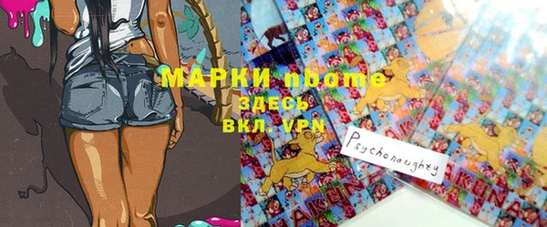 MESCALINE Козловка
