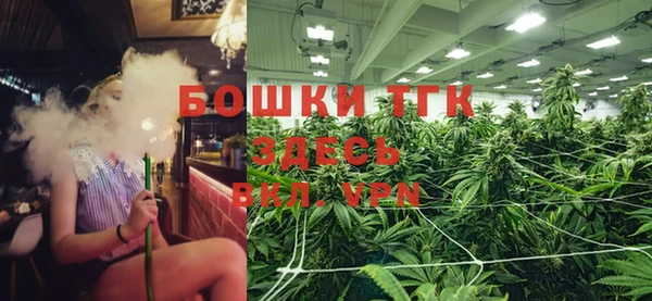 MESCALINE Козловка