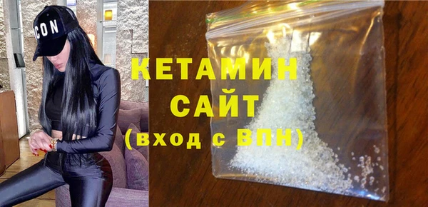 дмт Кодинск
