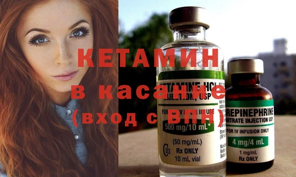 молекула духа Корсаков