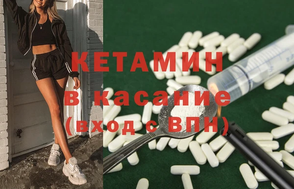 амф Анива