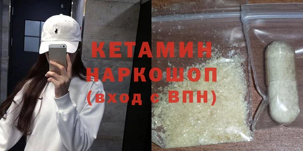дмт Кодинск