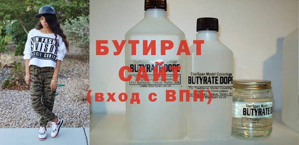 дмт Кодинск