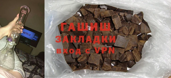 бошки Козельск