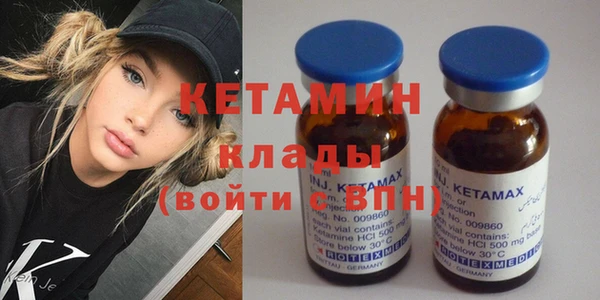 стафф Коряжма