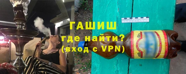 амф Анива