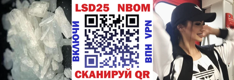 Лсд 25 экстази кислота  купить  сайты  Верхоянск 